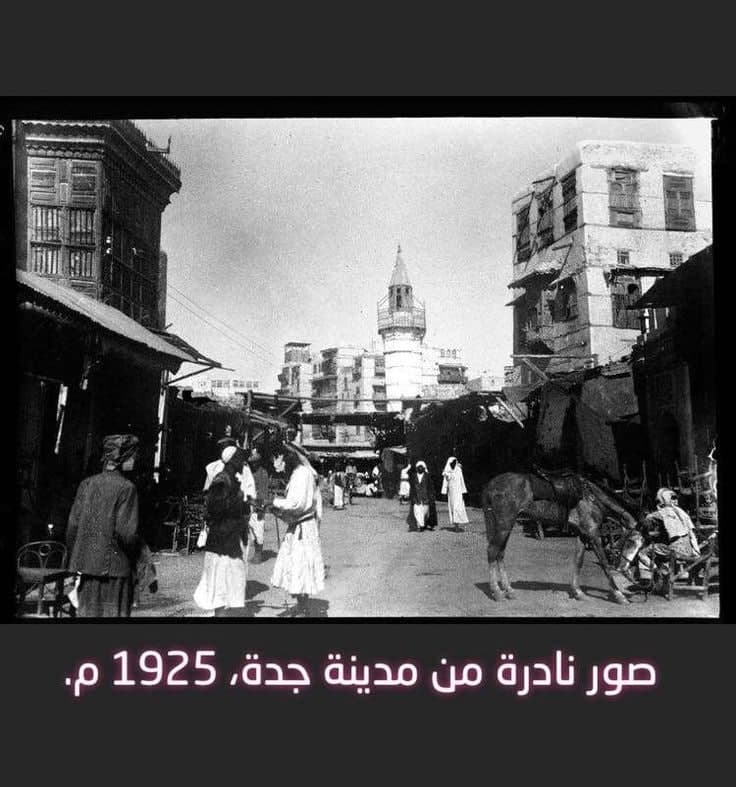 تقویم تاریخ؛ از سقوط جده تا درگذشت کلاشینکوف تقویم تاریخ؛ از سقوط جده تا درگذشت کلاشینکوف