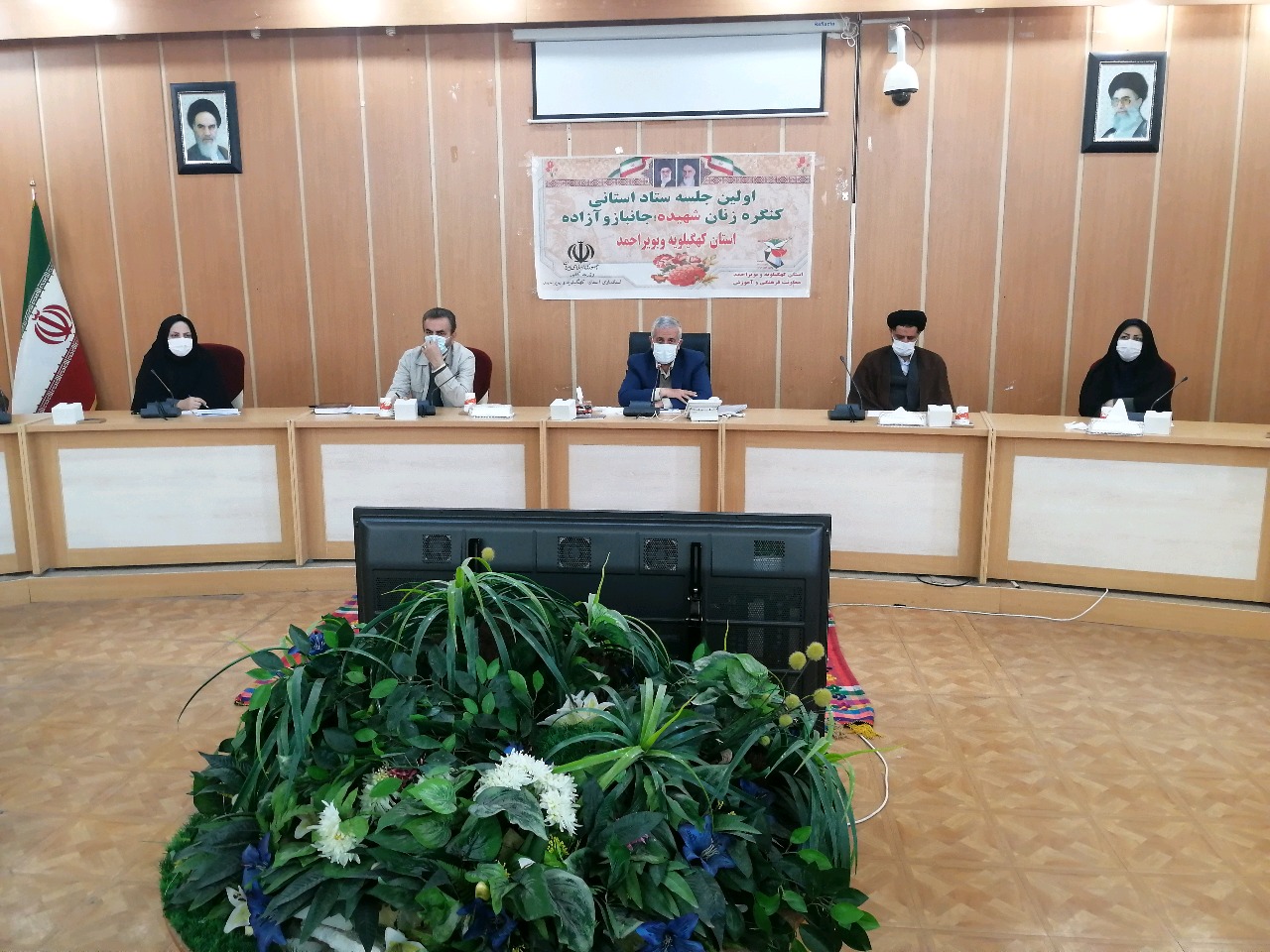 تجلیل از زنان شهیده کهگیلویه و بویراحمد در کنگره ملی  تجلیل از زنان شهیده کهگیلویه و بویراحمد در کنگره ملی