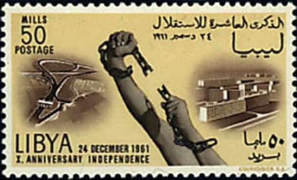 تقویم تاریخ؛ از تولد ملاصدرا تا استقلال لیبی