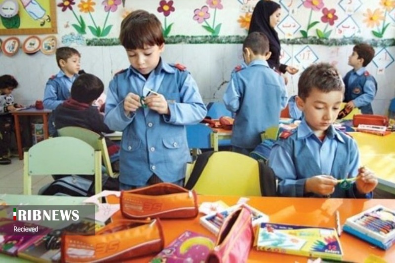 مهلت ثبتنام پیش دبستانیها تا ۱۵ بهمن تمدید شد مهلت ثبتنام پیش دبستانیها تا ۱۵ بهمن تمدید شد
