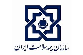 استقرار نسخه الکترونیک و حذف دفترچه تا شهریور استقرار نسخه الکترونیک و حذف دفترچه تا شهریور