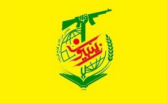 لشکر زینبیون با رشادت از حریم اهل بیت دفاع کردند