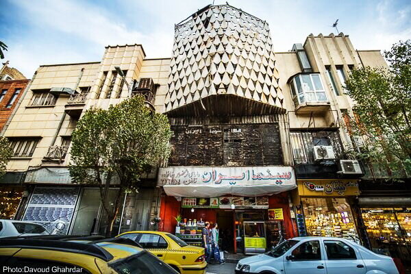 رایزنی با مالک سینما ایران برای جلوگیری از تخریب رایزنی با مالک سینما ایران برای جلوگیری از تخریب