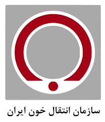 آیا زنان باردار میتوانند خون اهدا کنند؟ آیا زنان باردار میتوانند خون اهدا کنند؟