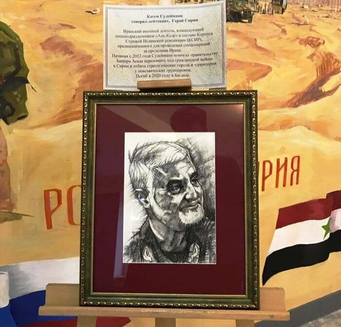 راز علاقه افسر روس به سپهبد سلیمانی راز علاقه افسر روس به سپهبد سلیمانی