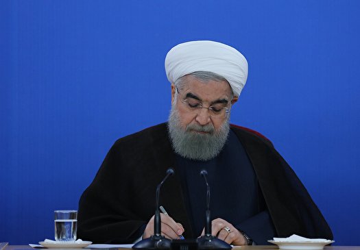 پیام تبریک رئیس جمهور به رهبر کاتولیک‌های جهان
