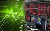 موز۴۰ هزار تومانی تا افرایش قیمت زمین و مصرف گاز
