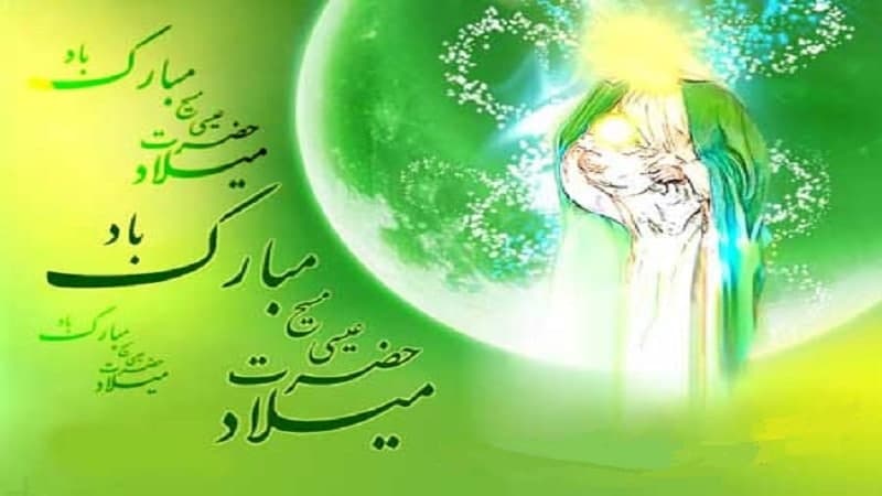 تقویم تاریخ؛ از تولد عیسی مسیح (ع) تا زلزله بم تقویم تاریخ؛ از تولد عیسی مسیح (ع) تا زلزله بم