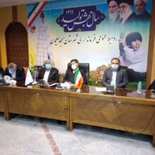 تلاش در جهت  ایجاد اشتغال و جذب سرمایه گذار در خوزستان