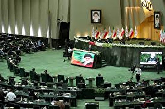 دستور کار این هفته مجلس؛ بررسی طرح شفافیت آرای نمایندگان