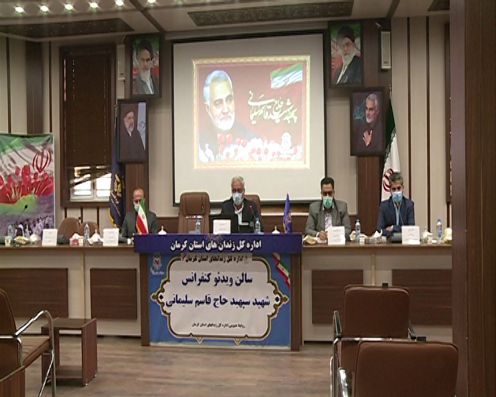 نمایش هنرهای تجسمی مددجویان زندانهای کشور در کرمان نمایش هنرهای تجسمی مددجویان زندانهای کشور در کرمان