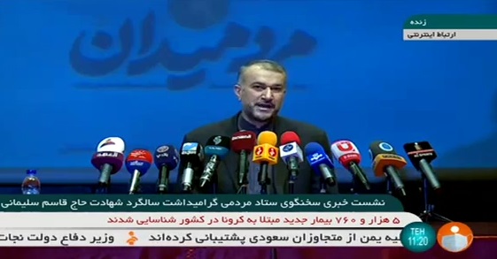برنامه‌های سالگرد شهید سلیمانی/ «از چیزی نمی‌ترسیدم» منتشر می‌شود