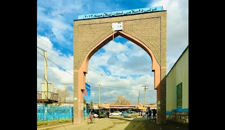 ترور دو کارمند دولتی در غزنی / انفجار خودروی در فراه