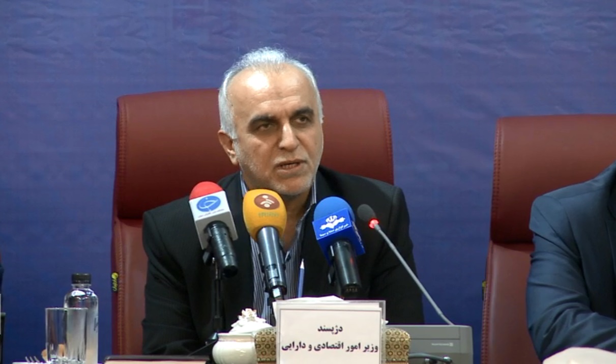 صندوق دارا دوم تا پایان سال عرضه می‌شود