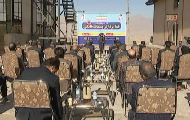 آغاز عملیات اجرایی پردازش پسماند خانگی در یزد آغاز عملیات اجرایی پردازش پسماند خانگی در یزد