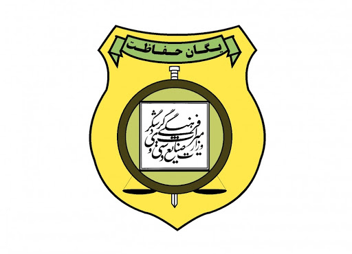 همکاری برای حفظ میراث های فرهنگی