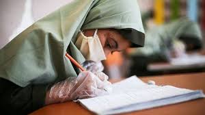 حضورمحدود دانش آموزان در کلاسهای درس حضورمحدود دانش آموزان در کلاسهای درس