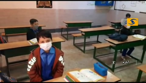 نواخته شدن زنگ بازگشایی در مدارس قزوین + فیلم