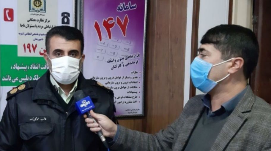 دستگیری کلاهبرداران اینترنتی در اشنویه دستگیری کلاهبرداران اینترنتی در اشنویه