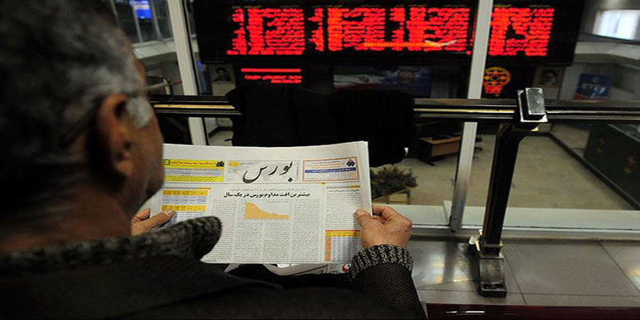 ناشران بورس، سود هر سهم را تا پایان سال ۹۹ اعلام کنند
