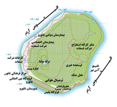 تقویم تاریخ؛ از قرارداد عکا تا بازگشت امام خمینی (ره) به ایران تقویم تاریخ؛ از قرارداد عکا تا بازگشت امام خمینی (ره) به ایران