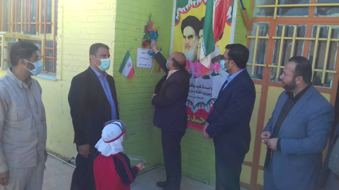 ویژه برنامه‌های نخستین روز از دهه فجر