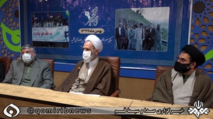 راه اندازی کرسی فقه ورزش در حوزههای علمیه راه اندازی کرسی فقه ورزش در حوزههای علمیه