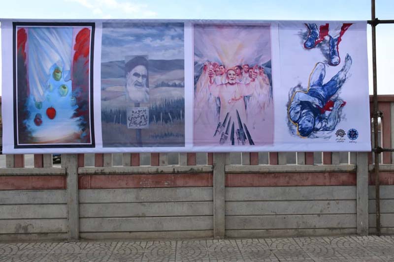 گشایش نمایشگاه آثار شاخص گرافیک و نقاشی انقلاب اسلامی در شهرکرد گشایش نمایشگاه آثار شاخص گرافیک و نقاشی انقلاب اسلامی در شهرکرد