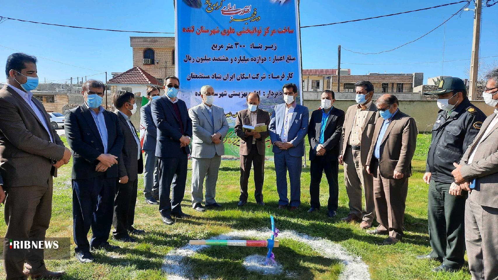 افتتاح و کلنگ زنی ۲۹ طرح درلنده