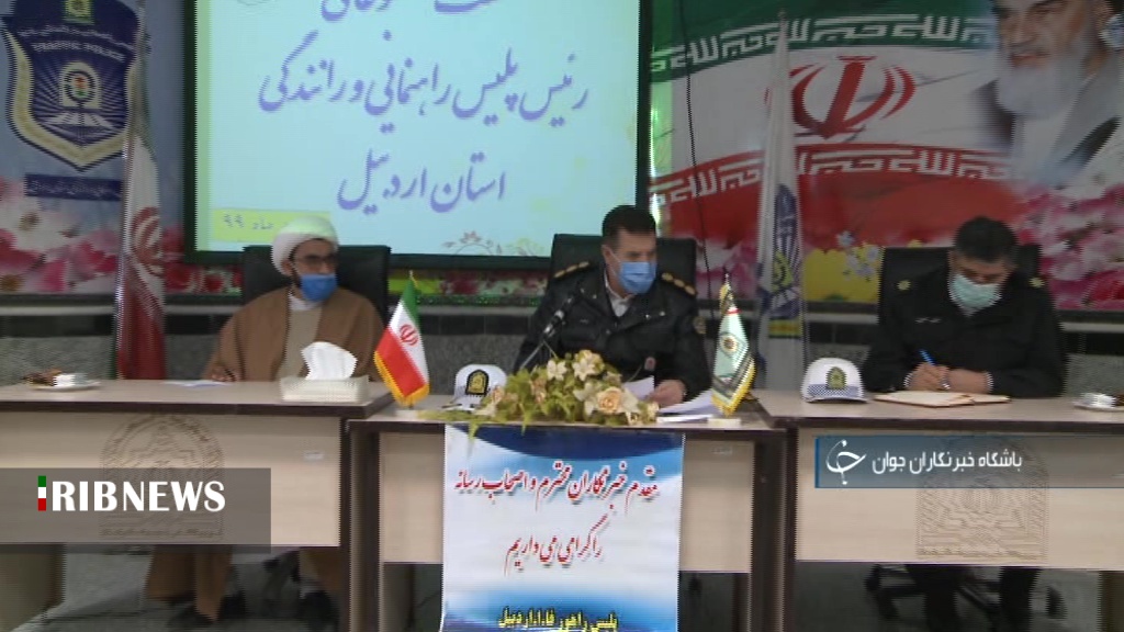 اجرای محدودیت تردد شبانه کرونایی در سطح استان اردبیل