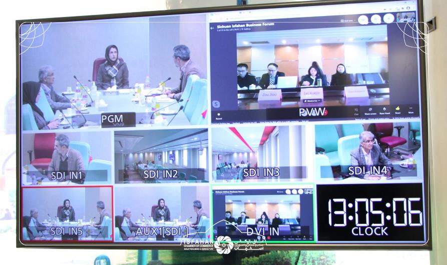 تفاهم نامه  توسعه روابط دوجانبه اصفهان و سیچوآن چین