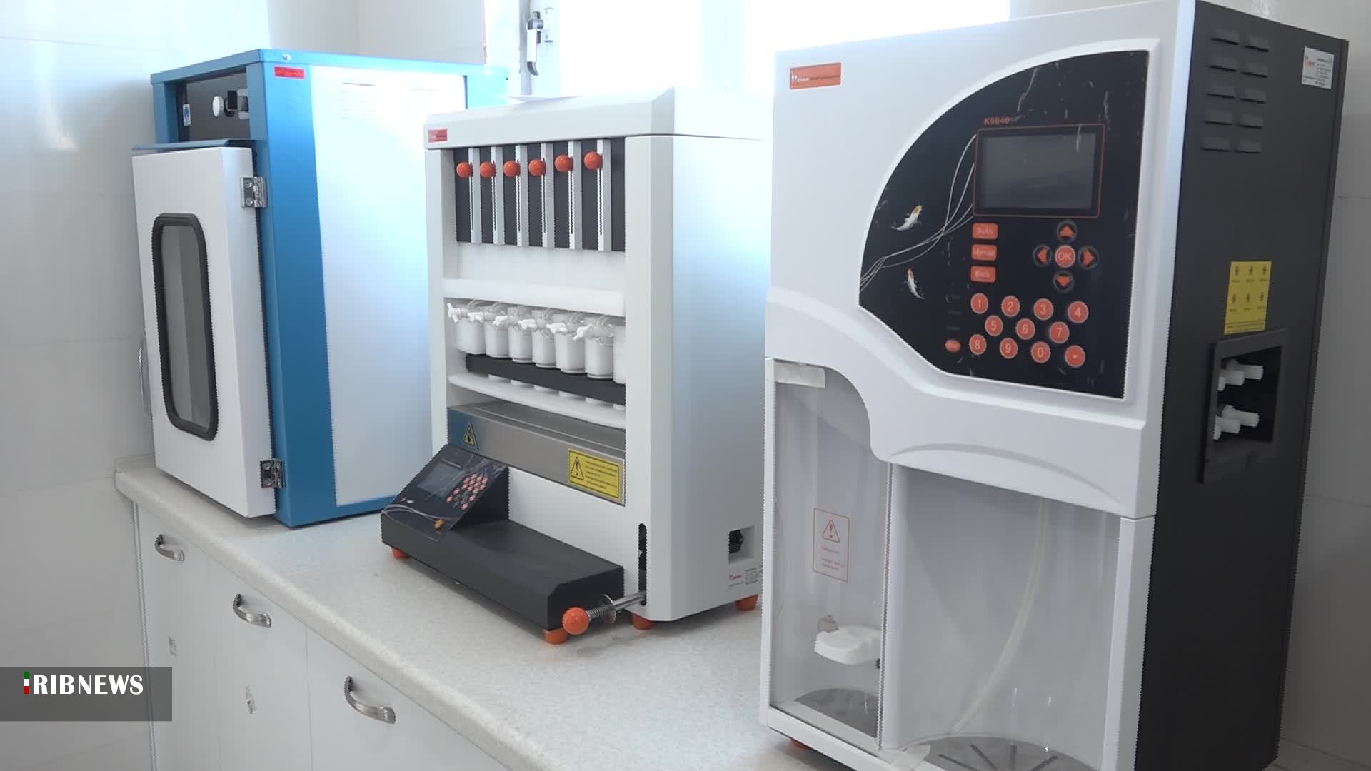 افتتاح آزمایشگاه تغذیه خوراک دام، ژنتیک و فیزیولوژی در فردوس افتتاح آزمایشگاه تغذیه خوراک دام، ژنتیک و فیزیولوژی در فردوس