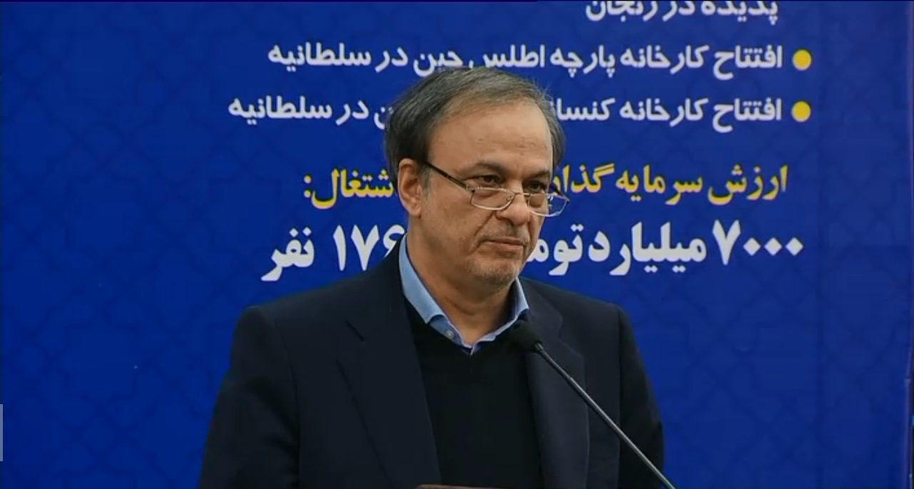 افتتاح قطعه نخست پروژه انتقال آب از خلیج فارس به فلات مرکزی ایران
