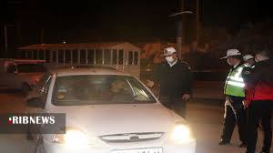 تشدید اعمال محدودیت های تردد شبانه در خراسان شمالی تشدید اعمال محدودیت های تردد شبانه در خراسان شمالی