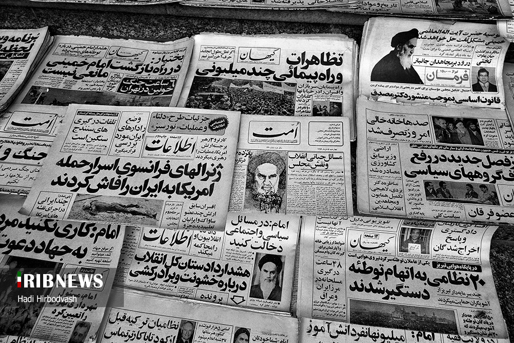 تیتر روزنامه های اوایل پیروزی انقلاب اسلامی
