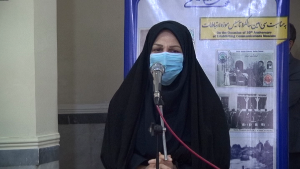 افتتاح نخستین پست – موزه - مدرسه ی جهان