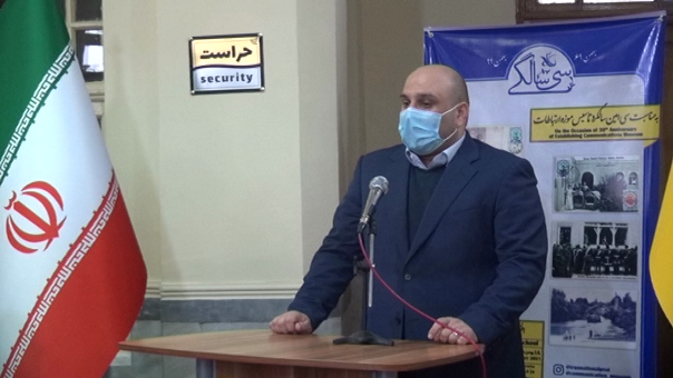 افتتاح نخستین پست – موزه - مدرسه ی جهان