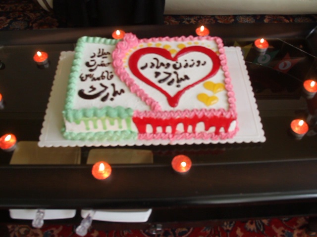 شیب نرخ جمعیت استان به سمت سالمندی است