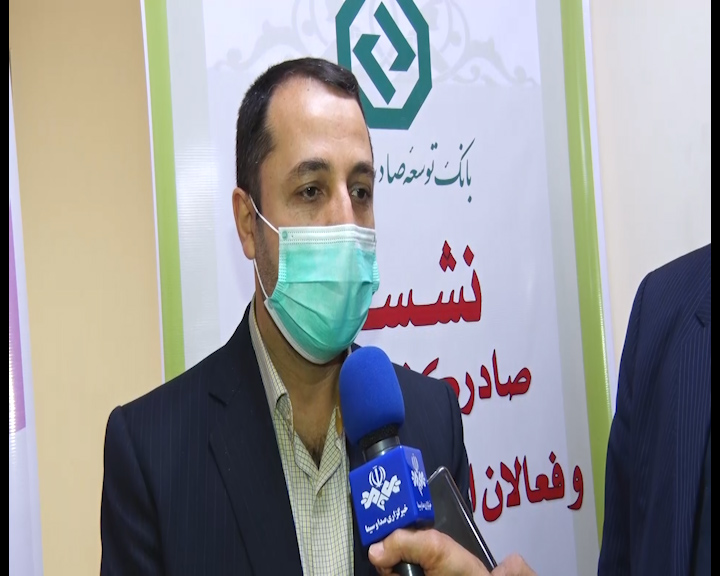 اعطای ۴ هزار میلیارد ریال تسهیلات به حوزه دانش بنیان اعطای ۴ هزار میلیارد ریال تسهیلات به حوزه دانش بنیان