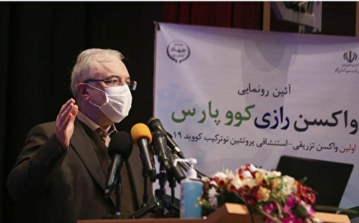 تکیه بر دانش داخلی با موثرترین روش ها در ساخت واکسن کرونا