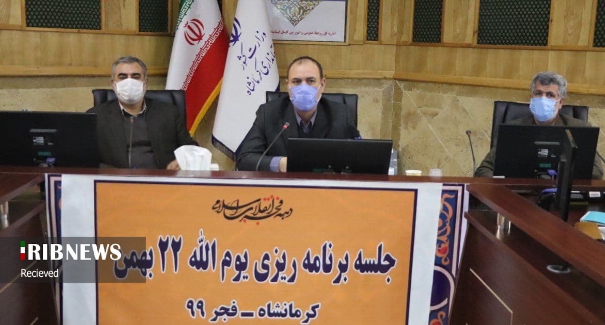 هیچ گردهمایی جمعیتی در ۲۲ بهمن نخواهیم داشت هیچ گردهمایی جمعیتی در ۲۲ بهمن نخواهیم داشت