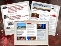 مروری بر عناوین روزنامه ها و خبرگزاری های جهان(از افغانستان تا مصر)