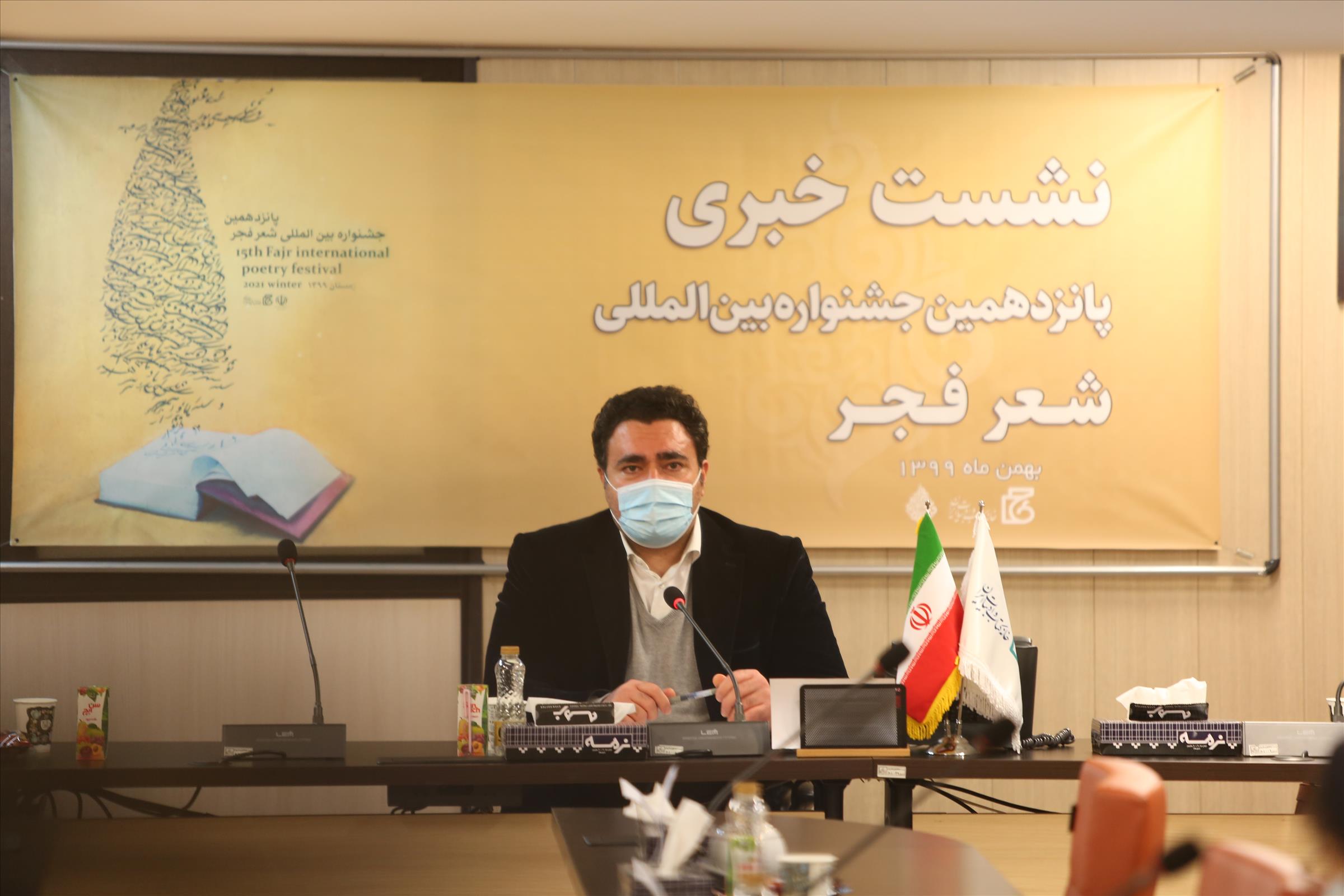 فضای مجازی، یک فرصت مغتنم برای حوزه فرهنگ