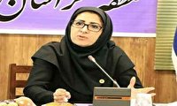 اقتصاد در هفته ای که گذشت
