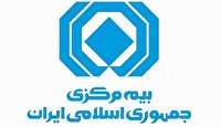 اقتصاد در هفته ای که گذشت