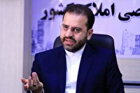 اقتصاد در هفته ای که گذشت