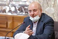 اقتصاد در هفته ای که گذشت