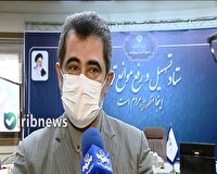 اقتصاد در هفته ای که گذشت