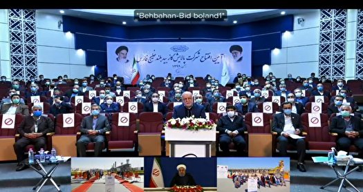 اقتصاد در هفته ای که گذشت