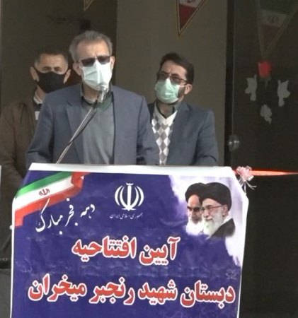 آغاز ساخت ۱۱ مدرسه خیّرساز در مازندران آغاز ساخت ۱۱ مدرسه خیّرساز در مازندران